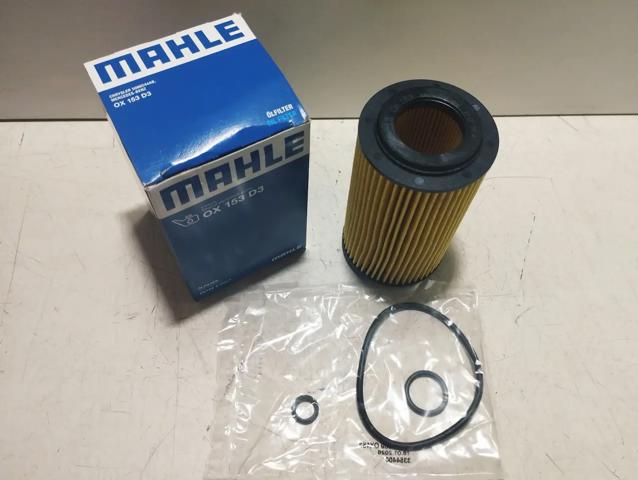 MAHLE OX153D3 Фильтр масляный в наличии Тернополь