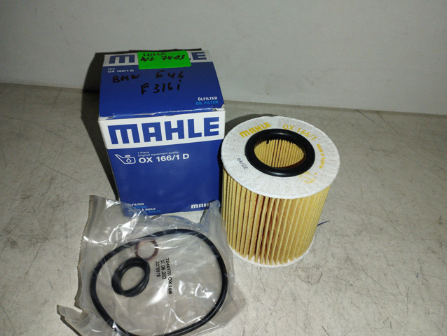 MAHLE OX1661D Фильтр масляный в наличии Львов