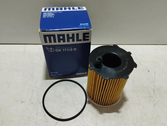OX1712D MAHLE Масляный фильтр купить в Одесса