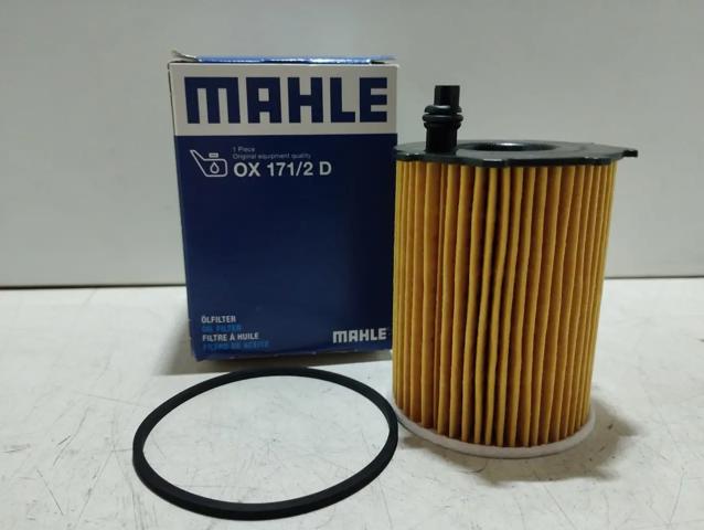 OX1712D Масляный фильтр купить Сумы