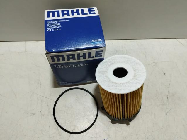 OX1712D MAHLE Фильтр масляный купить в Павлоград