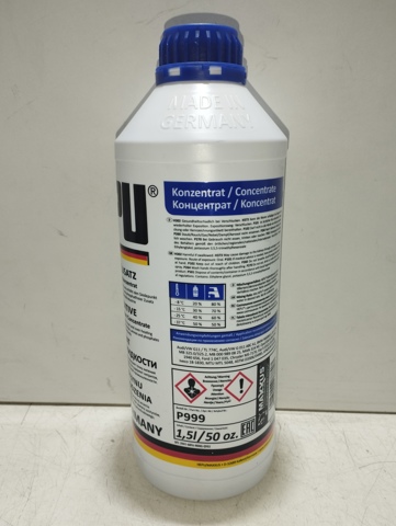 P999 HEPU Охлаждающая жидкость купить в Одесса