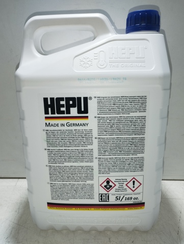 P999005 Антифриз купить Кривой Рог