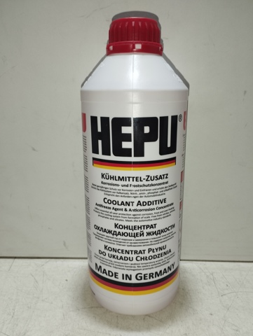 P999G12 HEPU Антифриз купить в Чернигов