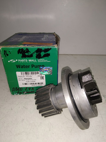 Насос системы охлаждения PHC004 PMC