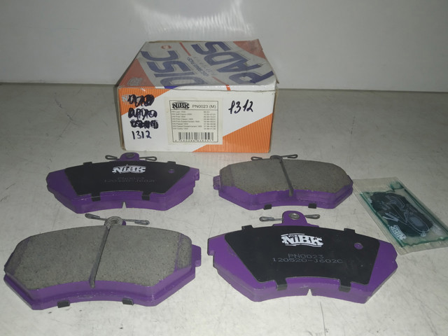 Колодки передние PN0023 NIBK