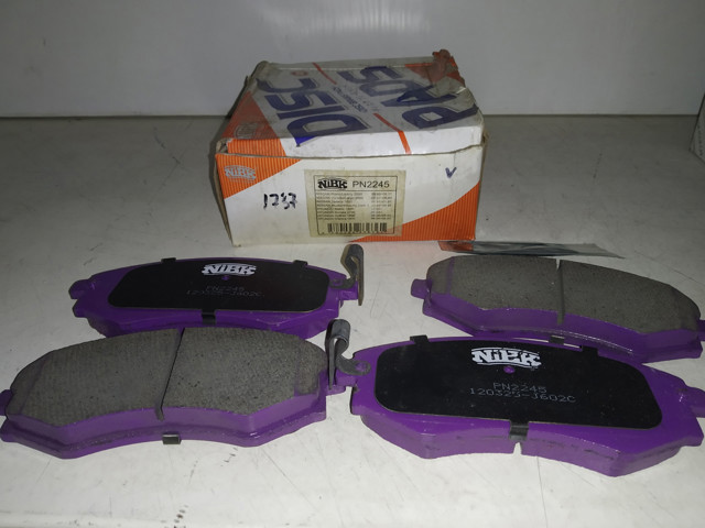 Колодки тормозные передние дисковые PN2245 NIBK