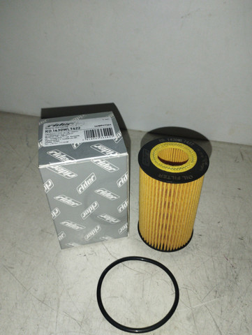 Масляный фильтр двигателя Suzuki Wagon R+