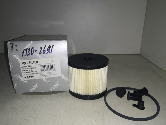 Фильтр тонкой очистки топлива Ситроен С5 1