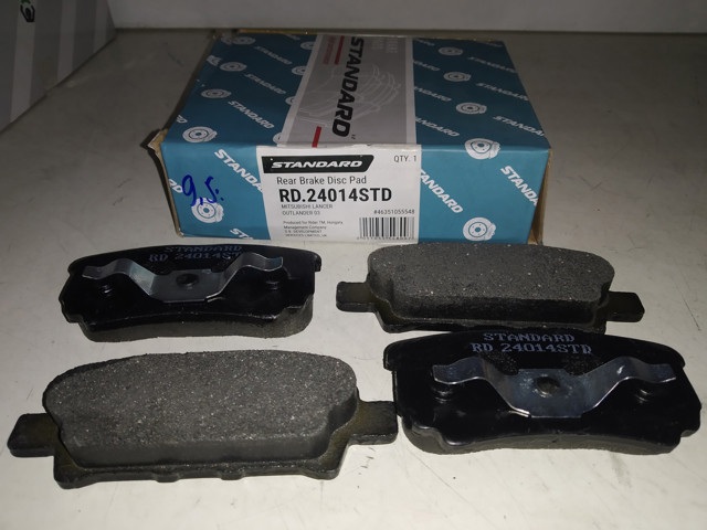 Колодки тормозные дисковые комплект RD24014STD RIDER
