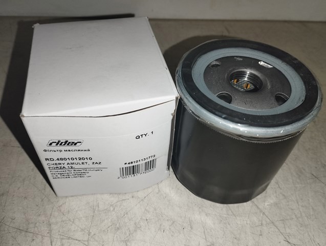 Фильтр масла Chery Amulet 1