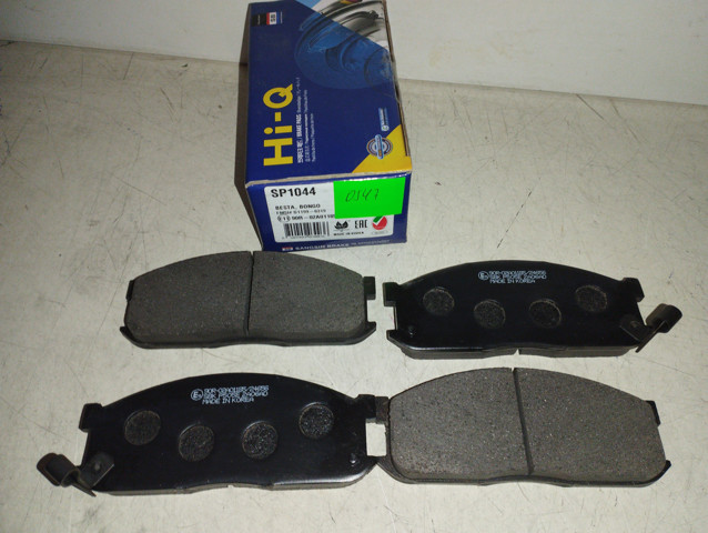 Тормозные колодки SP1044 HI-Q