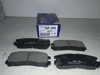 Колодки тормозные задние, дисковые SP1046R SANGSIN