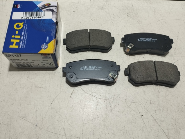 SP1187 HI-Q Задние тормозные колодки купить в Тернополь