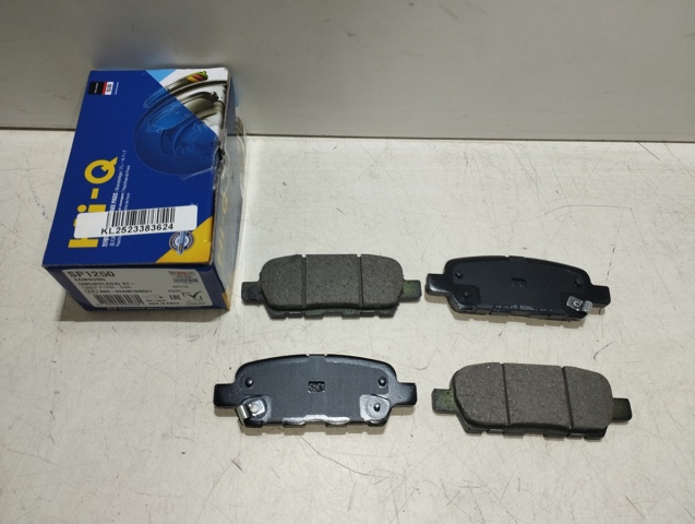 Задние дисковые колодки SP1250 HI-Q