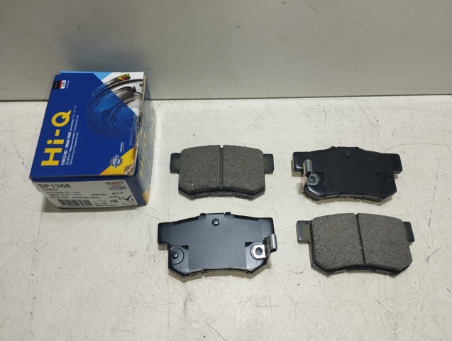 Колодки дисковые  SP1368 HI-Q