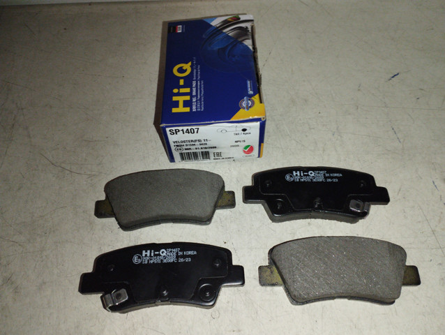 Задние дисковые колодки SP1407 SANGSIN