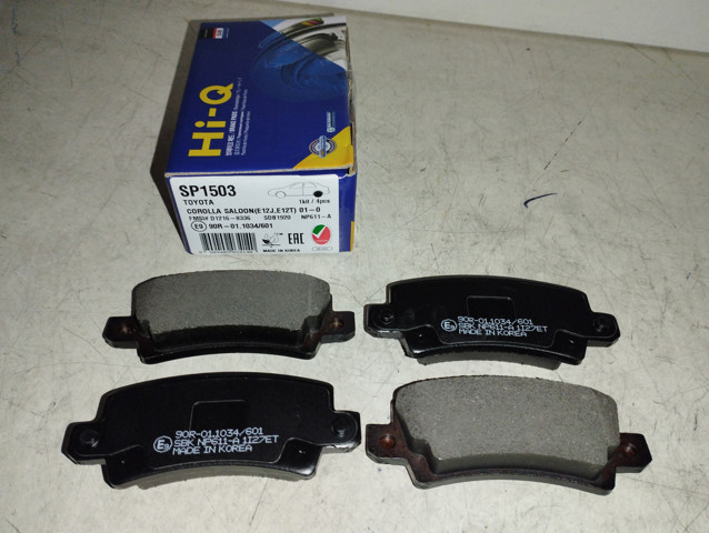 SP1503 HI-Q Колодки тормозные задние дисковые купить в Днепр