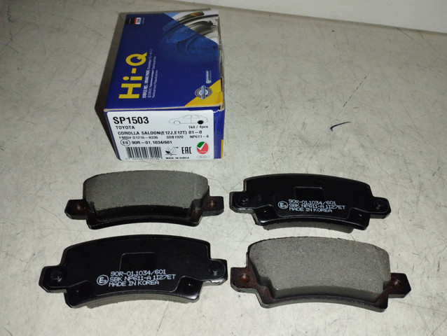 Колодки дисковые  SP1503 SANGSIN