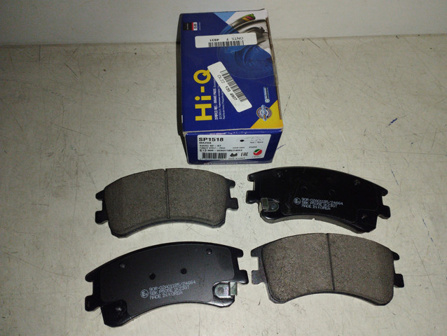 Тормозные колодки SP1518 SANGSIN