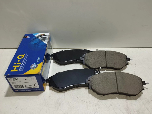 Колодки тормозные SP1534 SANGSIN