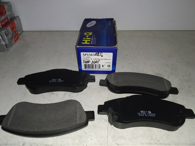 Колодки тормозные передние дисковые SP1567 HI-Q