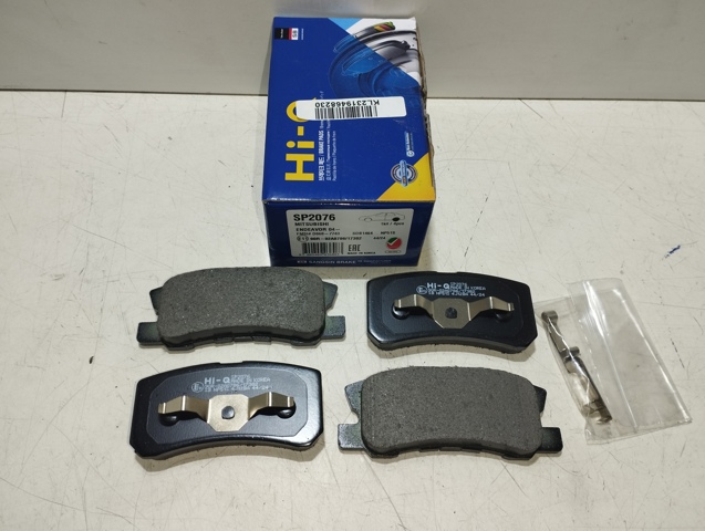 Колодки тормозные задние, дисковые SP2076 HI-Q