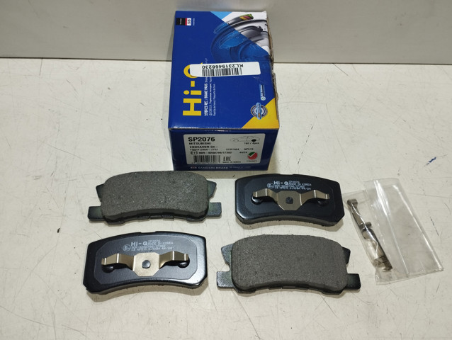 Колодки на тормоз задний дисковый Mitsubishi Pajero 3