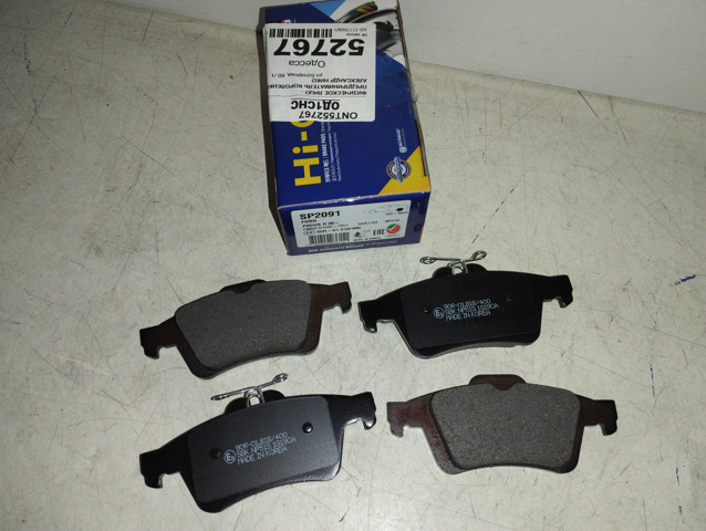 Колодки тормозные задние, дисковые SP2091 HI-Q
