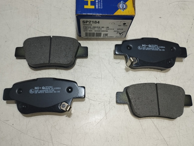 SP2184 HI-Q Колодки тормозные задние дисковые купить в Ужгород