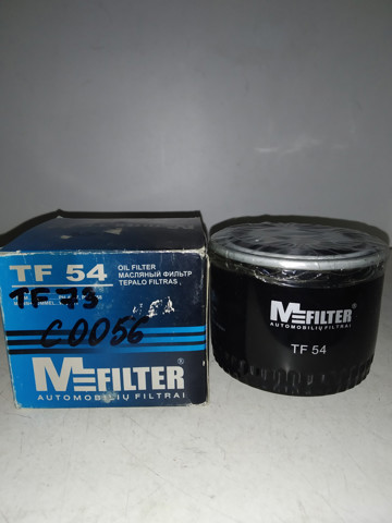 Масляный фильтр двигателя Вольво 340-360