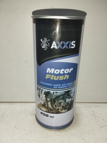 Промывка двигателя 5 минут VSB075 AXXIS