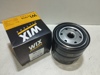 Фильтр очистки масла центробежный WL7078 WIX
