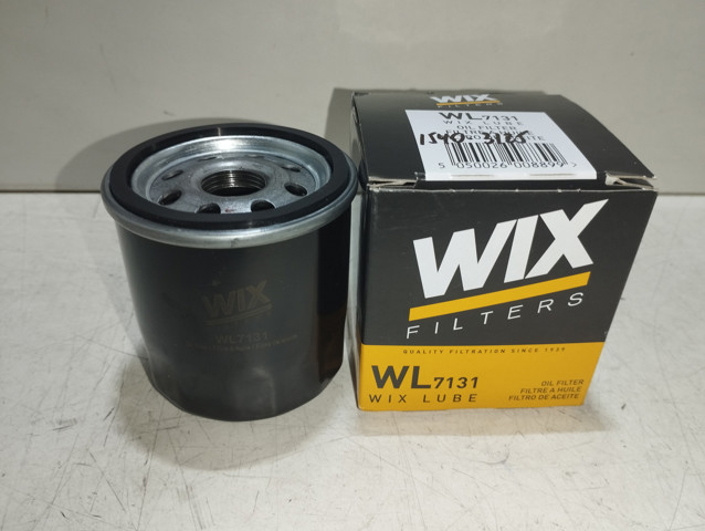 Фильтр очистки масла центробежный Джили Мк