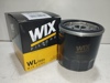 Фильтр очистки масла центробежный WL7203 WIX