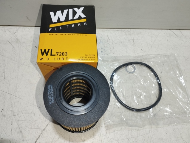 WL7283 WIX Фильтр масляный купить в Павлоград