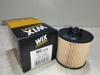 Масляный фильтр двигателя WL7410 WIX
