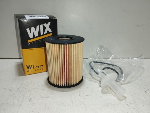 Фильтр центробежный очистки масла WL7447 WIX