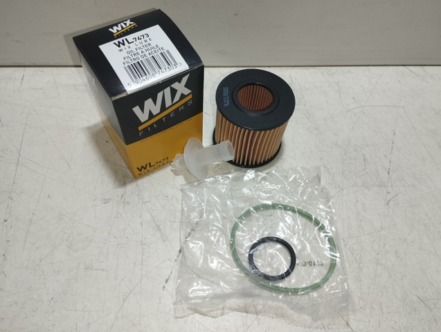 Фильтр очистки масла центробежный WL7473 WIX