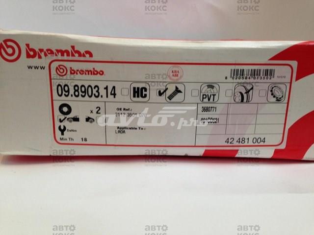 BREMBO 09890314 Диск тормозной передний в наличии Запорожье