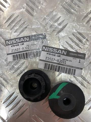Подушка радиатора охлаждения, нижняя 215078J001 NISSAN