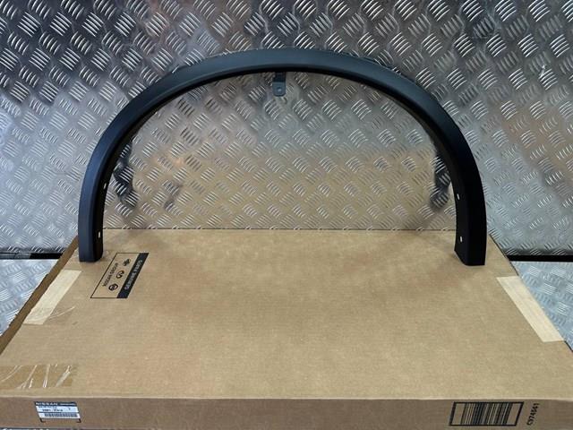 Накладка передней левой арки колеса 638619TA1A NISSAN