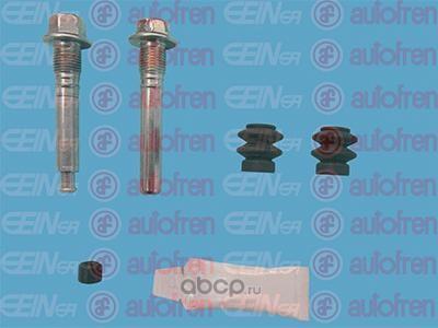 D7184C AUTOFREN Ремкомплект суппорта тормозного заднего купить в Черкассы