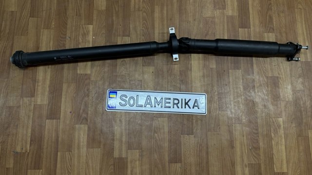 Вал карданный задний в сборе 26108679007 BMW