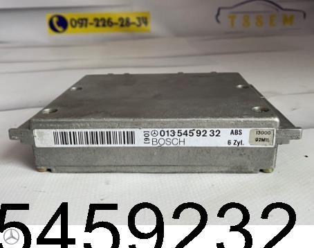 0135459232 купить Харьков