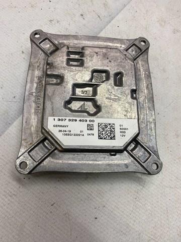 130732940300 PEUGEOT купить в Украина