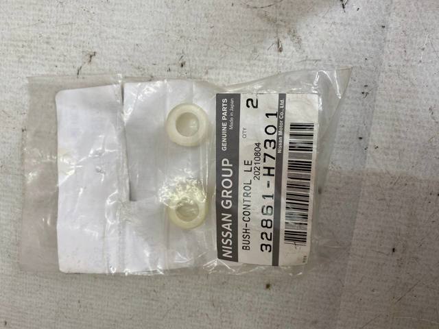 32861H7301 NISSAN Втулка механизма переключения передач (кулисы) купить в Хмельницкий