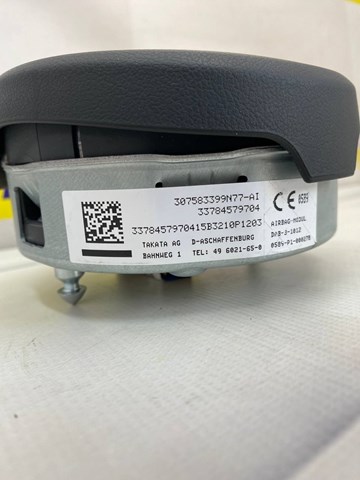 33784579704 BMW купить в Запорожье