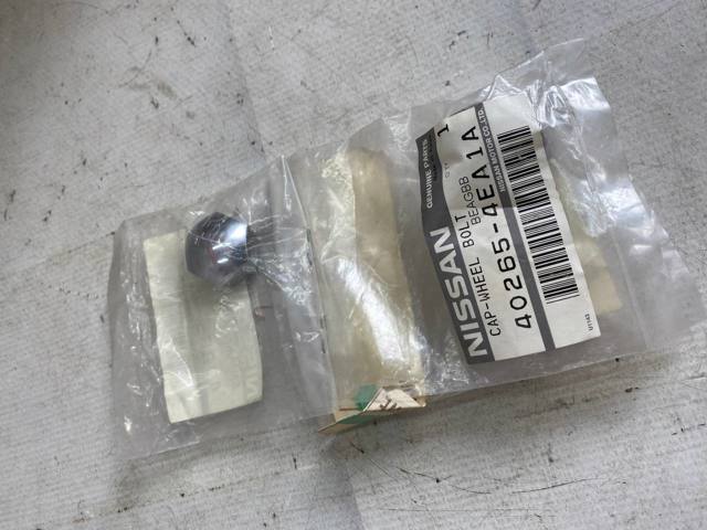 402654EA1A NISSAN купить в Кривой Рог