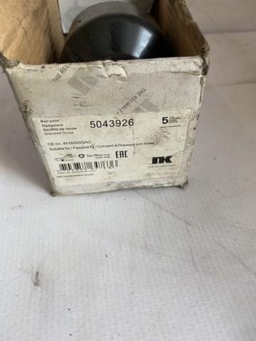 NK 5043926 Шаровая опора нижняя в наличии Полтава